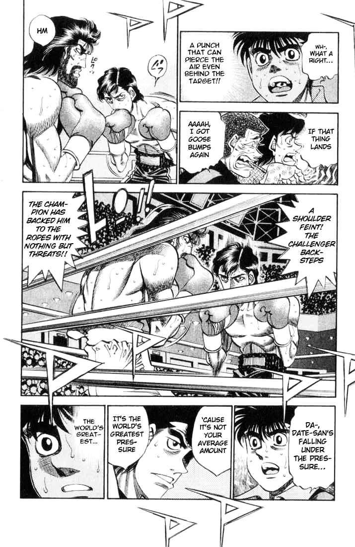 Hajime no Ippo: Fighting Spirit, Chapter 335 image 08